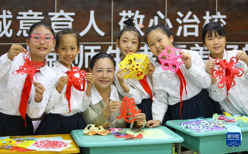 电子娱乐导航